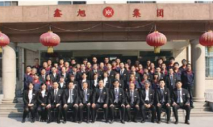 Zibo Xinxu Power Technology Co., Ltd. was established