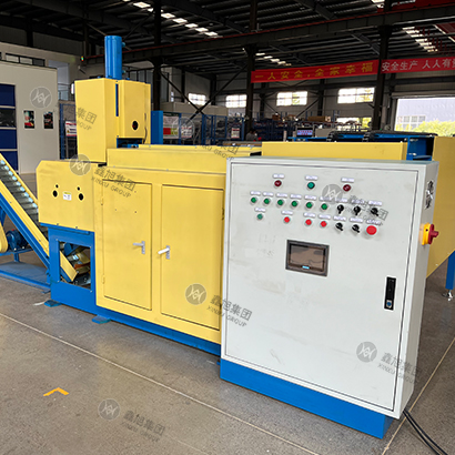 Lead pellet cold cutting machine
