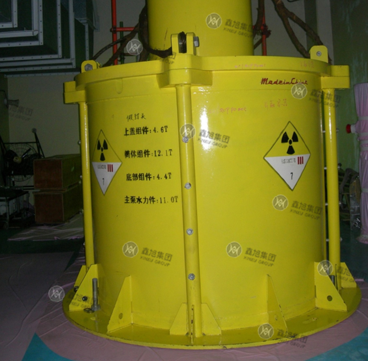 铅屏蔽容器1