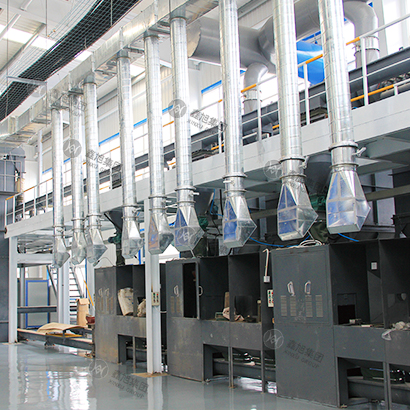  Automatic Dry Filling System