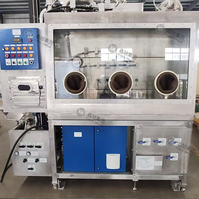 Shielded glove box