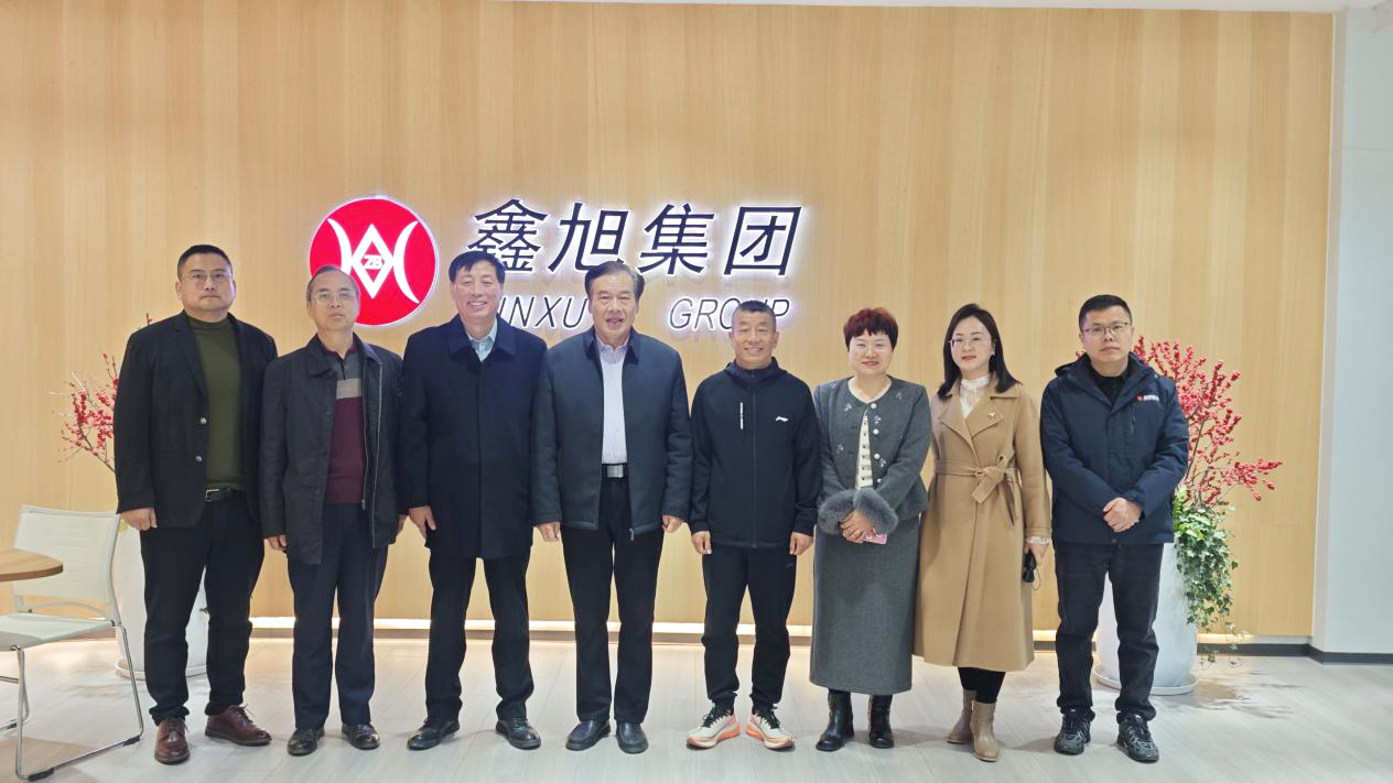 山东省演讲学会